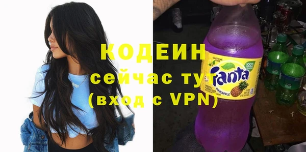 гашишное масло Магадан