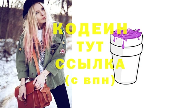 мдпв Медвежьегорск