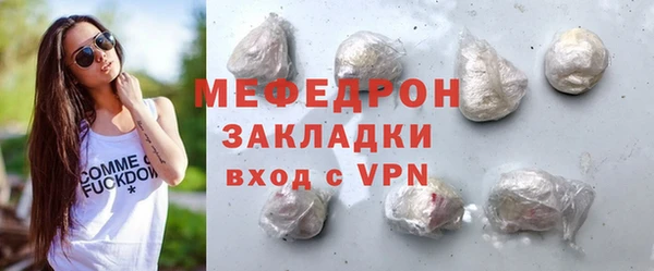 гашишное масло Магадан