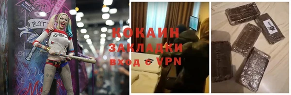 не бодяженный Мегион