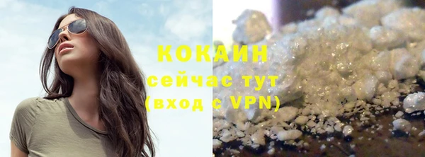 скорость mdpv Майский