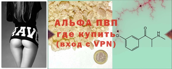 гашишное масло Магадан