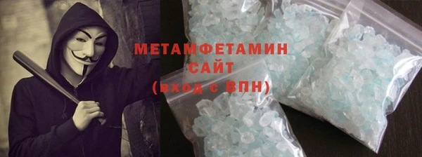 гашишное масло Магадан