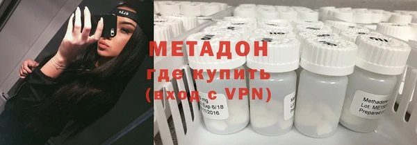 скорость mdpv Майский