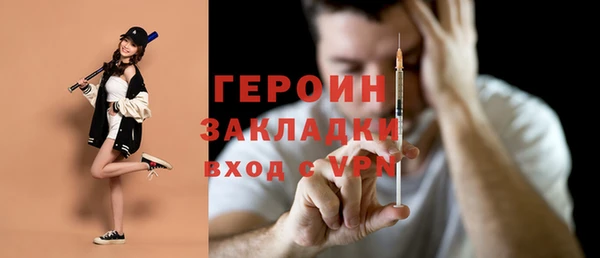 гашишное масло Магадан