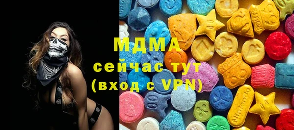 скорость mdpv Майский