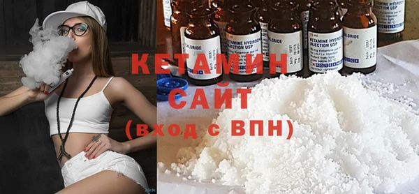 гашишное масло Магадан