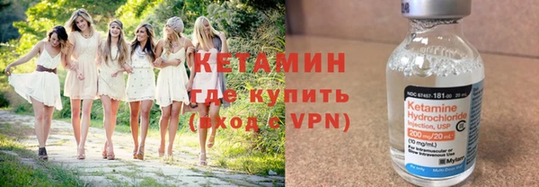 скорость mdpv Майский