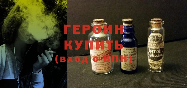 гашишное масло Магадан