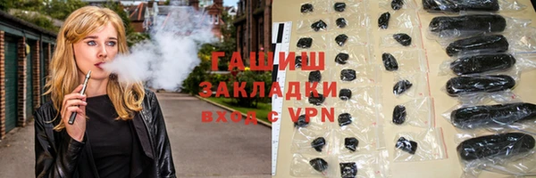 скорость mdpv Майский