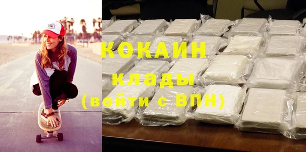 гашишное масло Магадан