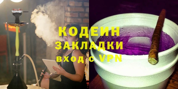 скорость mdpv Майский