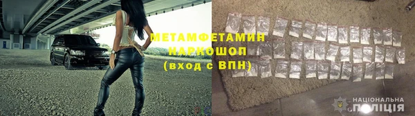 гашишное масло Магадан