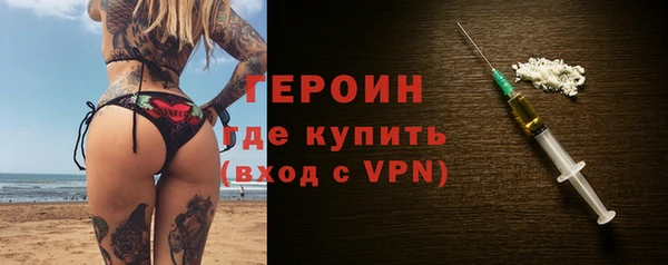 гашишное масло Магадан