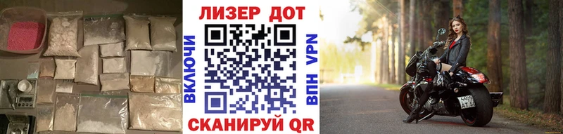 Купить где  Лобня  ЛСД экстази кислота 