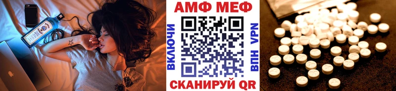 Купить закладки  Лобня  Метамфетамин Декстрометамфетамин 99.9% 