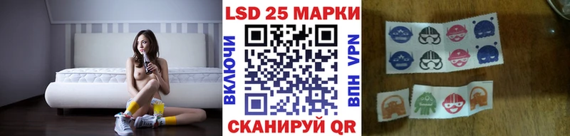 Купить  Лобня  Марки NBOMe 1,5мг 
